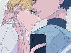 적극적으로 비게퍼하는 큰세문대