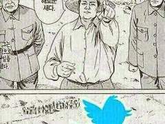 나는. 원한다. 드랍.