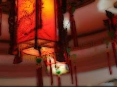 [레오유셀] 구밀복검