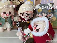 完)) 20cm 릴리즈레체즈옷장 2기