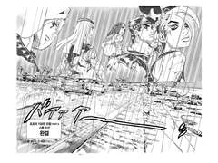 6부 스톤 오션 결말에 상처 받은 모든 이들에게