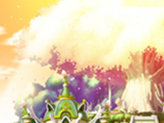 소타x스즈 연성