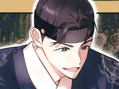 [백민/은견] 필연- 上