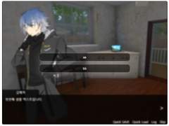 웹에서 비주얼 노벨 구현하기 2