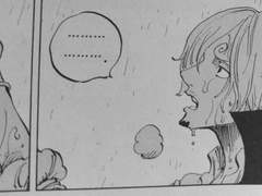 [루산] 한낮의 태양