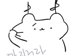 🏝트위터에 개인생각 쓴 글 모음 (1/10일 재발행)