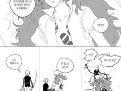 보석의 나라 만화 로그