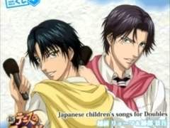 あめふり(비 오는 날) 번역