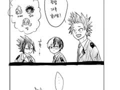 [히로아카/토도이즈/밀리타마] log 2