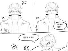 이건 아마도 티라카인