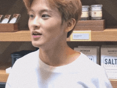 이민형이랑 사귄다는 것 ⓵