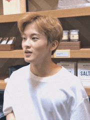 이민형이랑 사귄다는 것