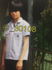 그 아이 관찰일기