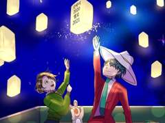 5. 나에게만 준비된 선물같아