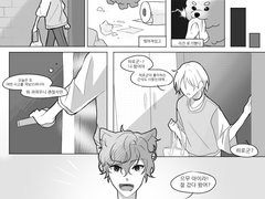 히이아이 위주 로그 정리