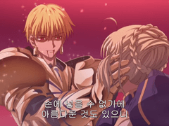 [작성중] 종야오 캐해