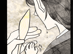 '호(虎)'가의 기원