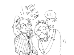 삼톡 연성모음 7