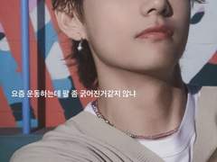 𝟒𝟖 괜히 덤볐다가 개 털림