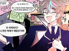 하프테르 러닝기. (사실 자랑임)