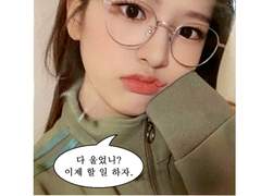 [도안] 투명 C 프레임 - 좌측