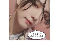 [도안] 투명 C 프레임 - 우측