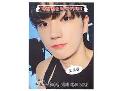 [도안] 투명 B 프레임