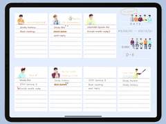 [무료] 데이식스 주간아이돌 주간 계획표