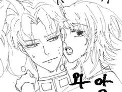 텐메리코 그림모음~