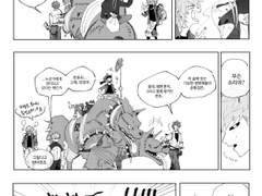 스릴러바크 패러디