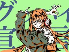 페르소나5r 연성 백업