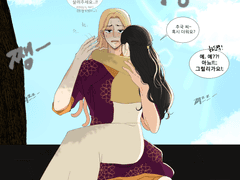 [추국 드림] 더위 안 타는 드림주 때문에 죽겠는 추국이