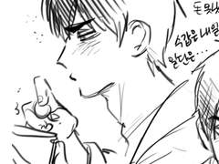 술을 조심합시다