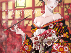 ㄷㅁㅌ님 커미션