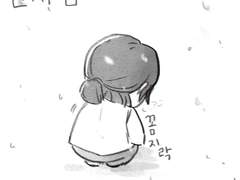 랑4컷툰_눈사람