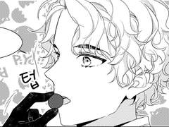 청탁하러 왔습니다