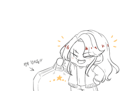 부글부글 세화고 러닝 후기