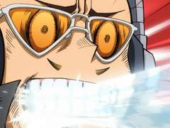 [이레마잌] 공처가 마이크