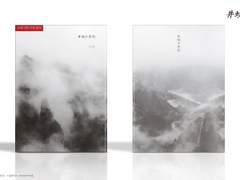 정와소년문 소장본 공지