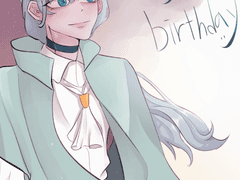 이신님 생일축전