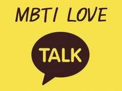 [NCT] MBTI 러브 TALK 2