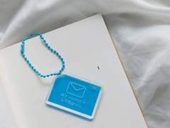 전독시 시나리오 키링 도안 배포