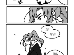 살파랑 유서 합작 <원필>