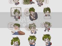 장세일 스티커 도무송 도안