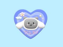 더보이즈 주연 키링 도안 공유