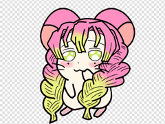 미츠리 햄토리 키링도안