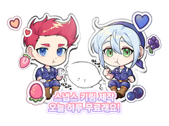 패치퍼블치트 아크릴 도안배포