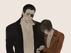 [마지마코] 연성모음