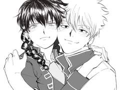 긴히지? 은혼? 백업