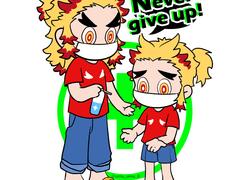 [키링도안 무료배포] Nevergiveup! 렌고쿠형제